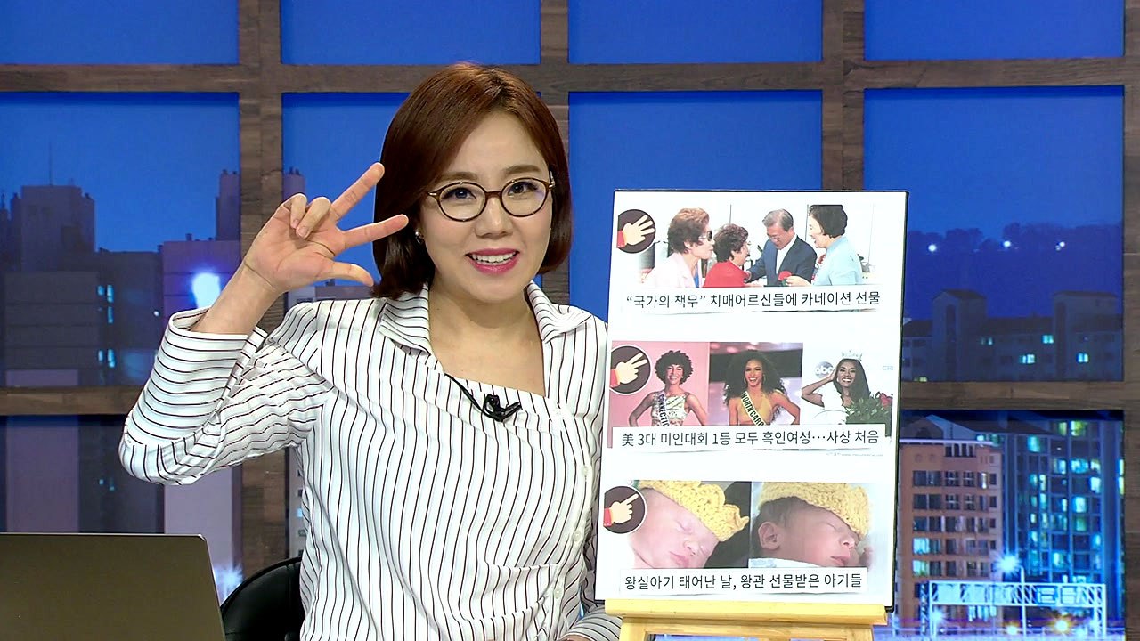 [내맘대로TOP3] '가장 받고싶은 상... 엄마 밥상' 암으로 세상 떠난 엄마가 그...