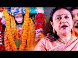 श्री हनुमान जी की आरती - Shree Hanumaan Ji Ki Aartee - Sangeeta Singh - Hanumaan Maharaj Aarti