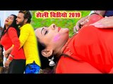 लहंगा लिक हो गईल - Chintu Singh का सबसे हिट होली - Lahanga Lik Ho Gayil - Bhojpuri Holi Songs 2019