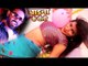Titu Remix (2018) नया सुपरहिट गाना - Chaina Ke Thaili - Superhit Bhojpuri Song
