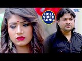 ए फागुनवा सताई - Lakhan Chauhan होली गीत 2019 - E Fagunwa Satai - Bhojpuri Holi Song