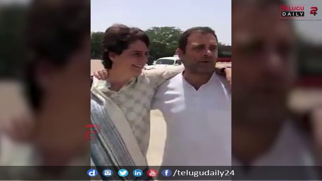 Rahul Gandhi and Priyanka Gandhi at Kanpur || #rahulgandhi #priyankagandhi #telugudaily24