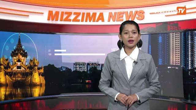 ေမ ၇ ရက္ Mizzima TV