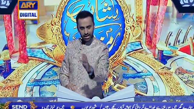 Shan e Iftar - Shan e Islaf - (Sultan Mehmood Ghaznavi Ka Waqia) - 7th May 2019