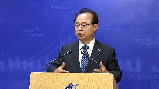 [부산] 부산시 전국 최초 난임 부부 지원 사업 / YTN