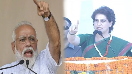 Priyanka Gandhi ने शहीदों के नाम पर Vote मांगने पर PM Modi पर बोला हमला | वनइंडिया हिंदी