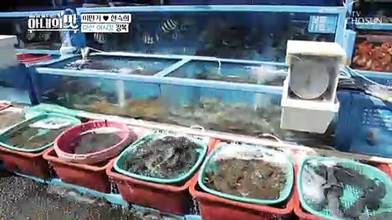 낯선 남자와 애정 행각(?) 한숙희 여사의 팔짱남은?