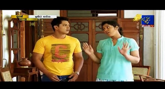 Isira Bhawaya Teledrama - 07 - 07th May 2019