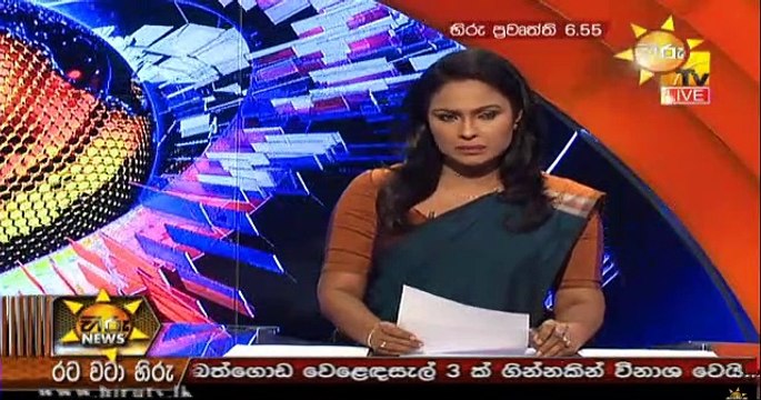 Hiru 7 O' Clock Sinhala News - 07th May 2019