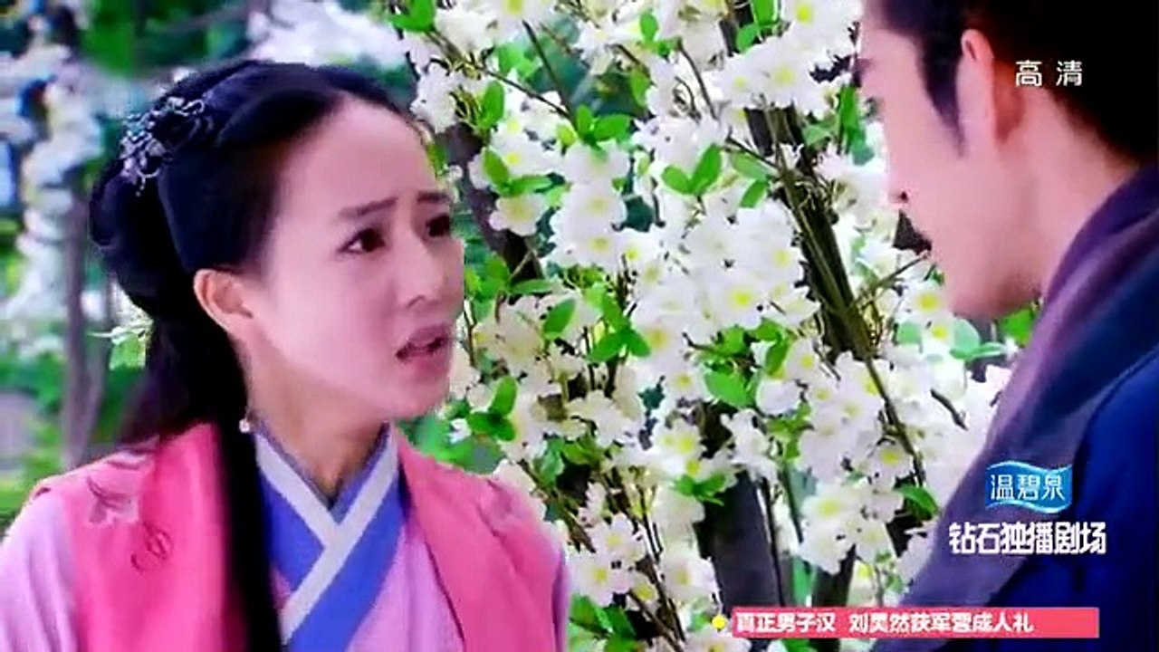 少年四大名捕09