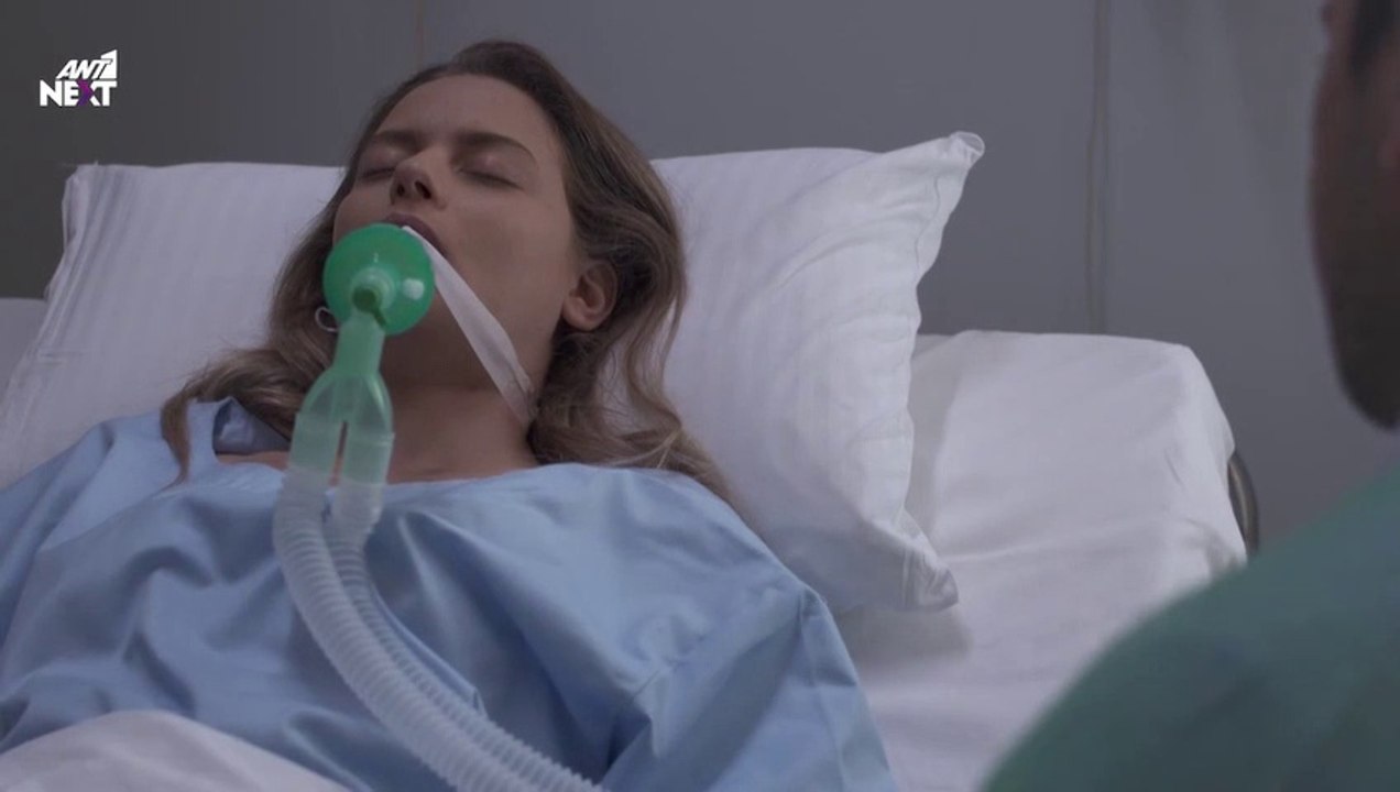 ΓΥΝΑΙΚΑ ΧΩΡΙΣ ΟΝΟΜΑ - ΕΠΕΙΣΟΔΙΟ 153 - ΣΕΖΟΝ 1