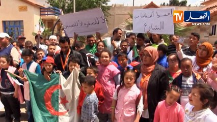 الشلف: عمال المركز البيداغوجي للأطفال المعاقين ذهنيا يطالبون بمستحقاتهم