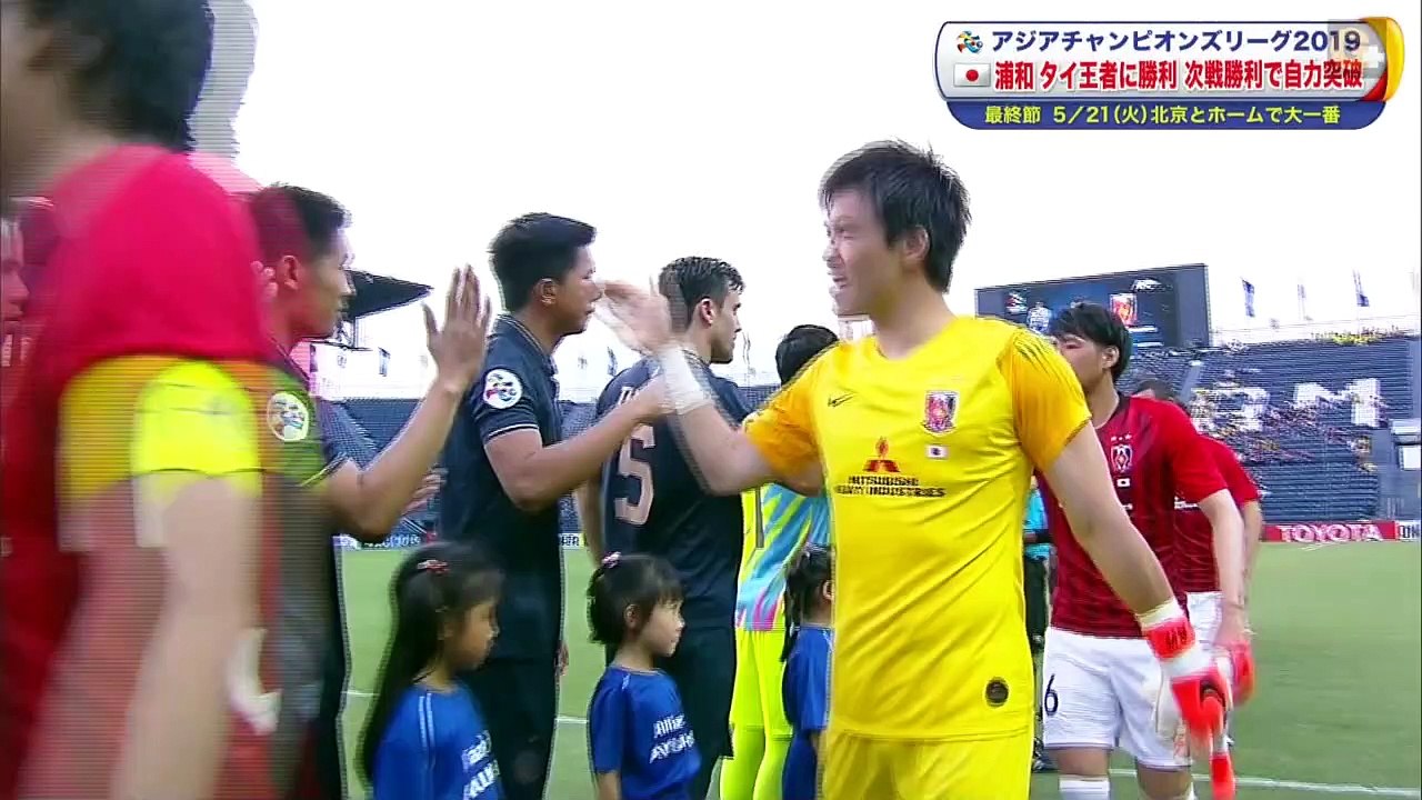 2019/05/07 Buriram United × Urawa Red Diamonds Asia Champions League