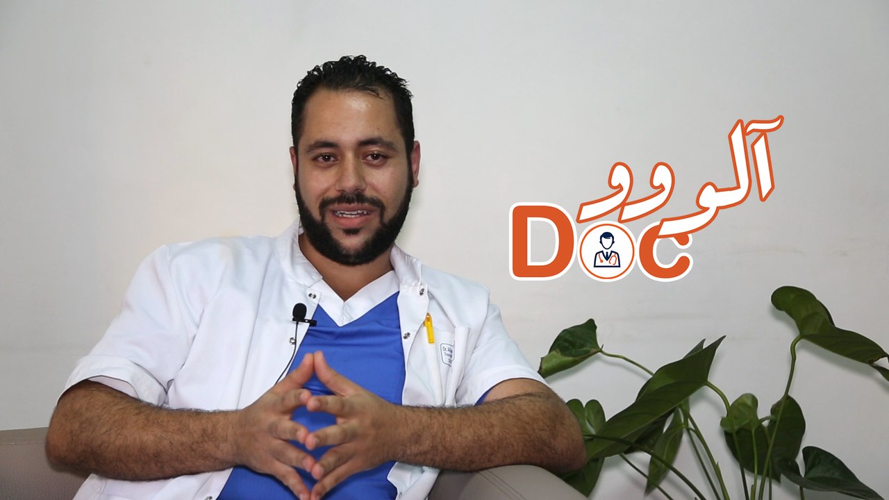 ألووو دوك  4# - ممارسة الرياضة في رمضان