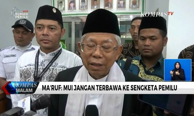 Ma'ruf Amin: MUI Jangan Terbawa ke Sengketa Pemilu