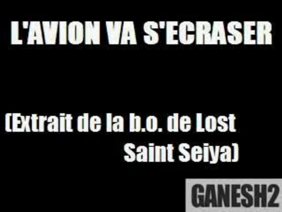 [Archive]L'Avion va s'écraser!