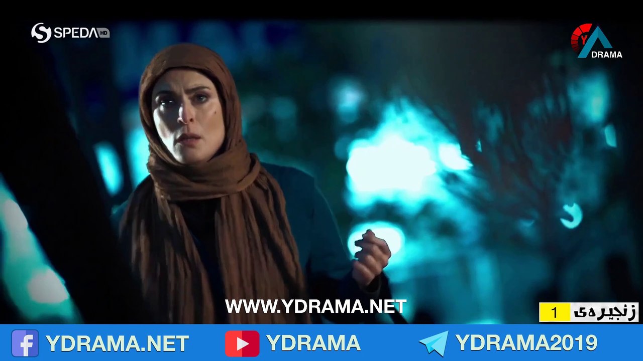 درامای ژێرپێی دایک ئەڵقەی 1