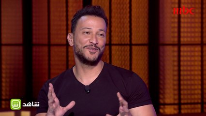 وائل منصور بيفكرك بمين مين صحابك؟ #التجربة  #رمضان_يجمعنا