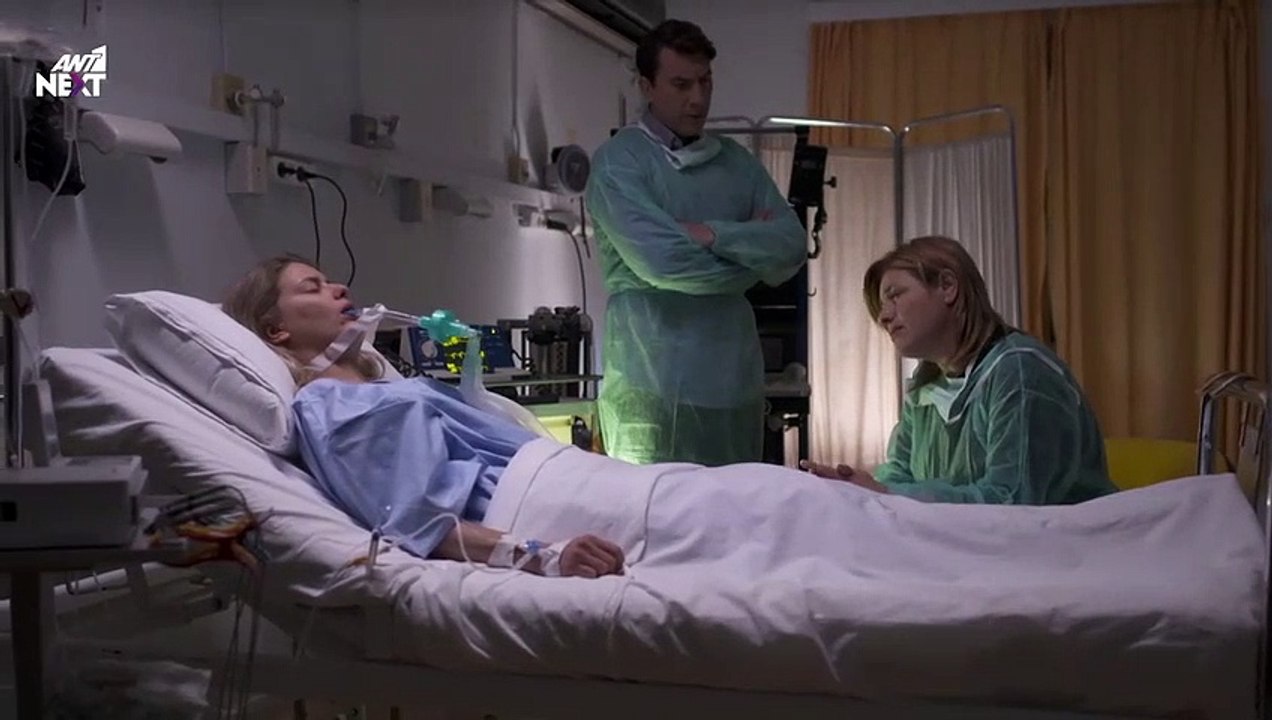 ΓΥΝΑΙΚΑ ΧΩΡΙΣ ΟΝΟΜΑ - ΕΠΕΙΣΟΔΙΟ 151 - ΣΕΖΟΝ 1