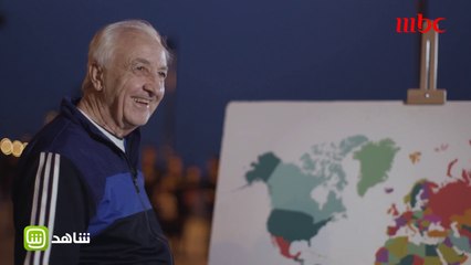 وأنت في امتحان الجغرافيا #التجربة  #رمضان_يجمعنا