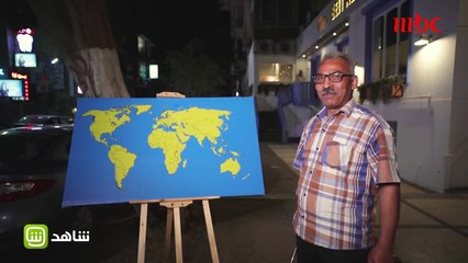 فكاهة المصريين تظهر في #التجربة #رمضان_يجمعنا