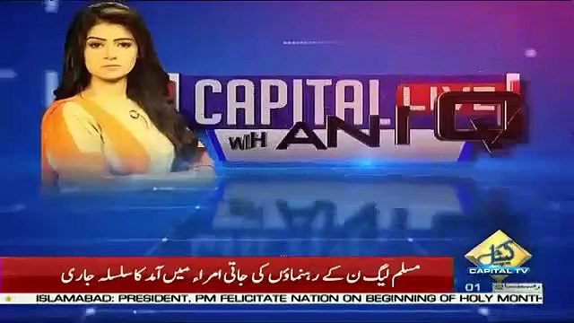 Capital Live – 7th May 2019