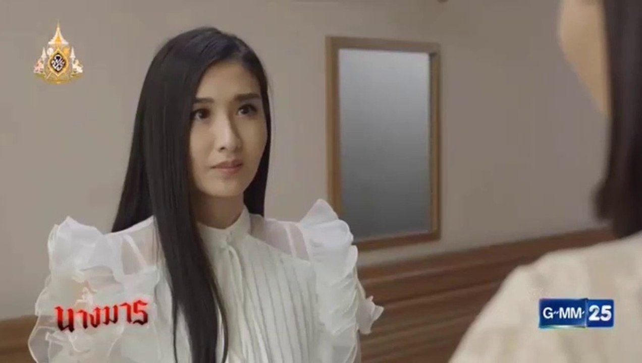 นางมาร EP.10  | ตอนที่ 10 วันที่ 7 พฤษภาคม 2562  ย้อนหลัง