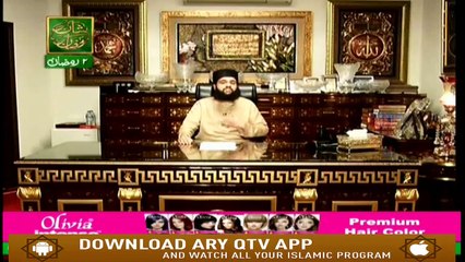 FAZAIL E RAMZAN (Hassan Haseeb ur Rehman) | 7th May 2019 | ARY Qtv