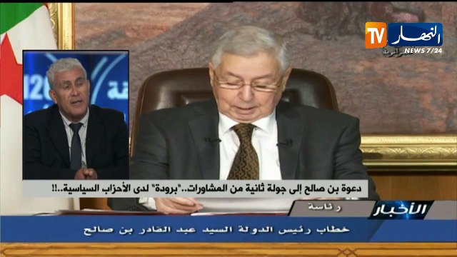 جزائريون يتفاعلون على طريقتهم الخاصة مع خبر إيداع السعيد، طرطاق وتوفيق الحبس