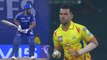 IPL 2019 CSK vs MI: Rohit Sharma departs in 1st over, Deepak Chahar strikes | वनइंडिया हिंदी
