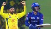 IPL 2019 CSK vs MI:Quinton de Kock fall early in 132 chase,Harbhajan Singh strikes | वनइंडिया हिंदी