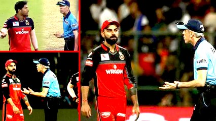 IPL 2019 Bengaluru vs Hyderabad | கேள்வி கேட்ட கோலி மீது ஆத்திரம் ! விளைவு ரூ5,000