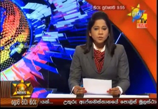 Hiru 9.55pm Sinhala News - 07th May 2019