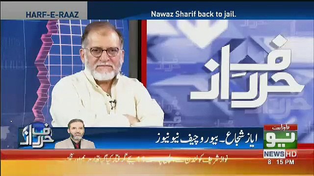 Jail Manual Superintendent Jail Ko Itne Ikhtiyarat Deta Hai ke Wo Chahe To Raat Ko 3 Baje Bhi.. Orya Maqbool Jaan Telling