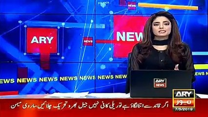 PMLN is cosmetic and mummy daddy tweet politics Marvi Memon