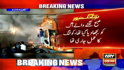 کراچی :گلستان جوہرنجی مال میں آگ 13گھنٹے بعد بھی بے قابو