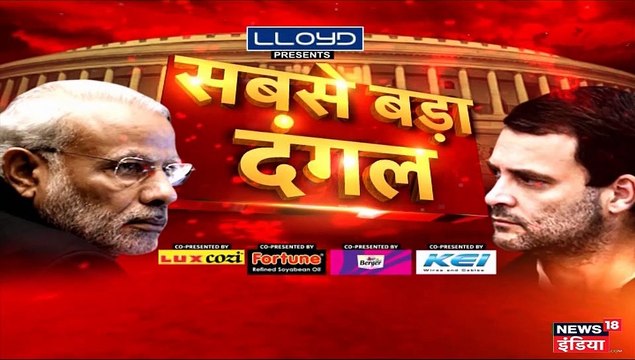 हम तो पूछेंगे: क्या चुनावी राजनीति में राजीव गाँधी जैसे दिवंगत नेता को घसीटना जायज़ है?