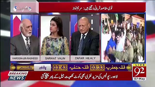 Muqabil – 7th May 2019
