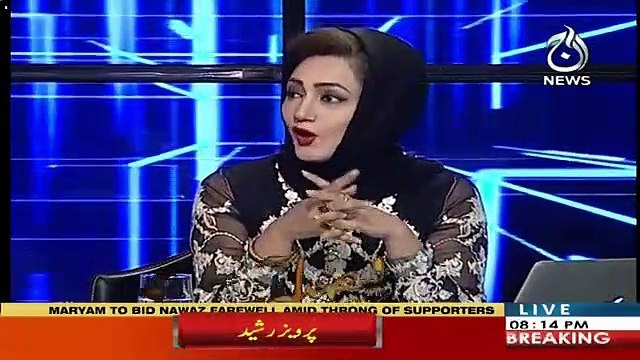 Jahan Tak PMLN Ki Politics Hai Usmein Bayania Shahbaz Sharif Ka Jeeta Hai Lekin..-Muhammad Malick