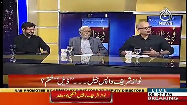 Mujhay Abhi Tak PMLN Kay Ander Koi Out Of Box Thinking Nazar Nahi Aye-Muhammad Malick