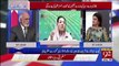 Haroon Rasheed Response On The Decisions Of Deferal Cabinet About Madaris..