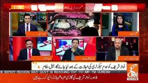 Has PMLN Succeeded In Pulling A Show Regardless Of How Much Crowd Was There.. Saeed Qazi Response