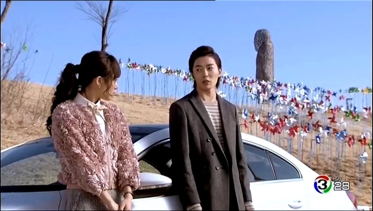 สาวจอมจุ้น ตอนที่ 8