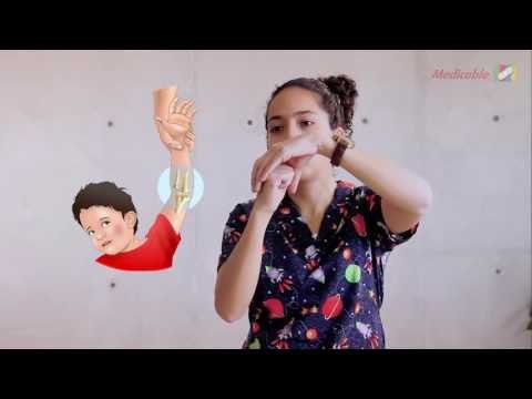 ELIFFANTT CODO DE NIÑERA