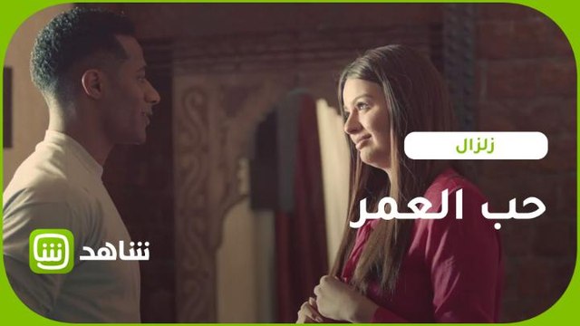 #زلزال - أحمد شيبة يغني أنت اللي في قلبي جوه.. زيك مافيش أتنين