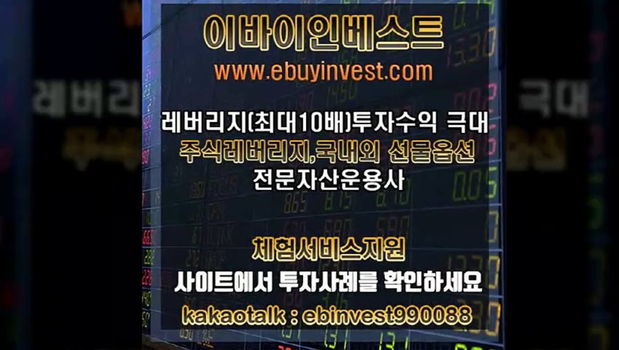 급등락 이유는?