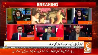 GNN Special - 11pm to 12am - 7th May 2019