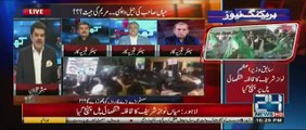 Khara Sach Luqman Kay Sath - 7th May 2019