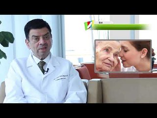 SORDERA. Síntomas, Diagnóstico y Tratamiento