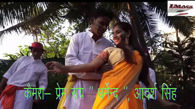 # डाले रंग चोलिया के भीतरवा हो # holi bhojpuri song 2019# super hit singer khushboo jain.